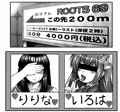C90 新刊