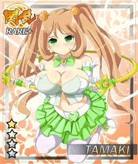 珠姫