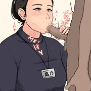 最近の高乃さん