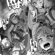 キュアバタフライ完全敗北