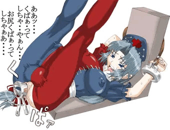えいりん