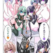 過去作 ふたなり洗脳調教街の日常_後編 20/28