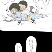 田中家には便器当番というものがある