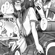 発情古鷹さん