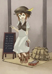 服販売中トレサちゃん