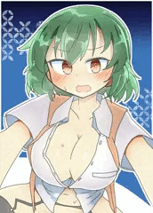 あんたが悪いのよ