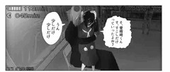 蠱毒の王　愛玩人犬奴隷1