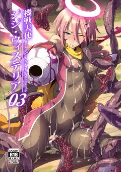 新刊でます