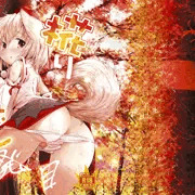 もみじりもみじ二発目