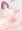 いじめてちゃん