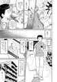ヒメゴトむすめ。１
