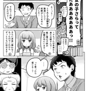 19/24ときろり六話-謎解編【時をかけるロリコン】