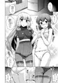 あ、はい。あの…頑張ります！