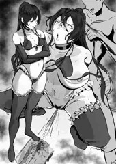 即堕ち咲耶