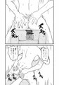 ドア越しにお母さんと話しながお姉ちゃんの子宮をタプタプにする話