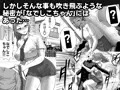 にくじゅばんちょう