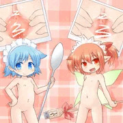 ちっちゃいコンビでくぱぁかたろぐ
