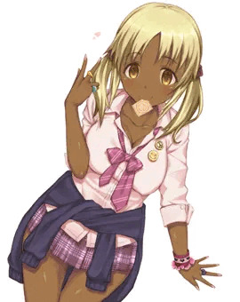 褐色ギャルびっち