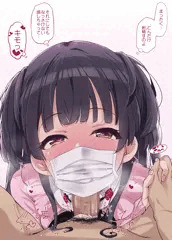冬優子…っ！ こっち、見ててっ…！
