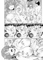 【同人誌】TOTOKI　TRANCE