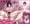 【販売開始！】ふつうのおんなのこ【まとめ集281p】