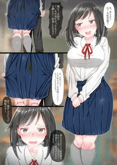 生徒会長になった