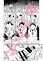 ひとりでふたなり