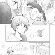 イアちゃんと