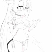 プラナ