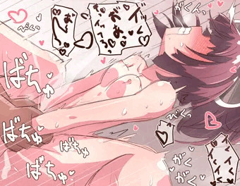びやくきりたん