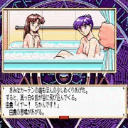 MSX2でサイレントメビウス