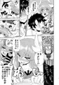 C92新刊【てんしんかしょーざんまい】
