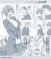 ３日前のお話