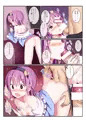 C98エアコミケ新刊「さとり様の部屋に居候させてもらったら・・」