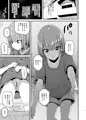 C96[なななな]生イキ早希ちゃん