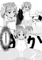 C84新刊　こうかん☆にっき 慶と制作中