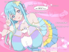 【Skeb】魔法少女、触手の仔を産卵生配信♡♡