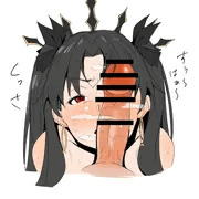 イシュタル