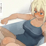 ギャル崎さんにジャンケンで４回勝ったら一緒にお風呂入ってくれた