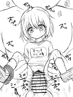時間停止しておしっこ中のロリっ子を犯す巨漢