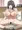 『爆乳人妻物語』販売開始