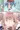 黒羽アリス