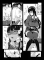 先輩が僕にシてるコト