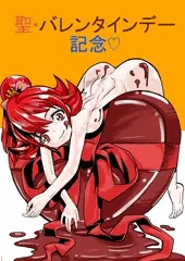 マナチョコ