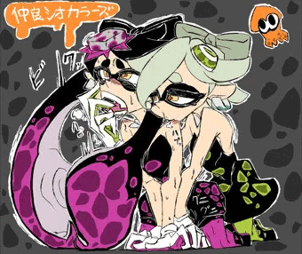splatoon