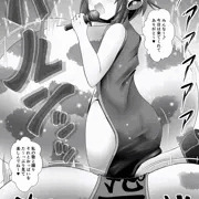 【skeb】衝撃の事実と目覚める性癖