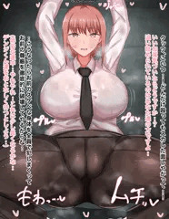 pixivリクエスト　捕まってしまったマキマさん