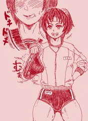 提督にブルマを洗わせる長良