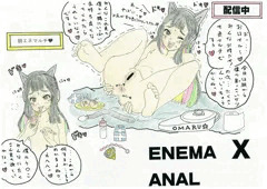 七色さんのお尻配信🌈