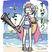 ニンジャラ